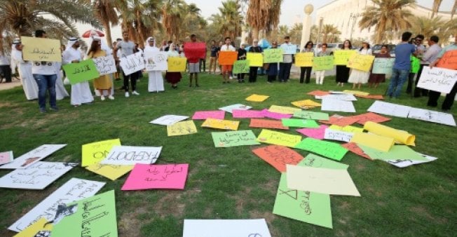 afp file kuwaitis gather outside the national assembly on september 15 2018 to protest against the government 039 s banning in recent years of publications including the hunchback of notre dame photo afp