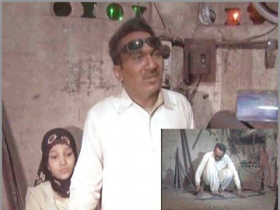 fia serves notice to metal worker for owning property in uae fia serves notice to metal worker for owning property in uae