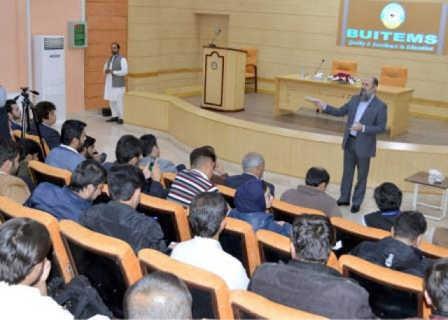 discussion balochistan cm jam kamal addresses students at buitems in quetta photo express discussion balochistan cm jam kamal addresses students at buitems in quetta photo express