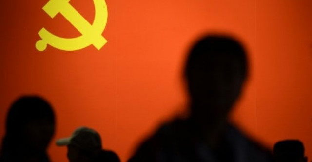 china 039 s broad definition of 039 illegal 039 content includes works that 039 endanger national unity 039 039 leak state secrets 039 and 039 disturb social order photo afp china 039 s broad definition of 039 illegal 039 content includes works that 039 endanger national unity 039 039 leak state secrets 039 and 039 disturb social order photo afp
