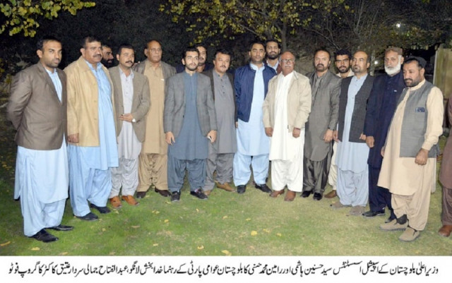 two of the four special assistants to the chief minister hasnain hashmi and rameen muhammad hassani in a group photo with bap leaders photo express two of the four special assistants to the chief minister hasnain hashmi and rameen muhammad hassani in a group photo with bap leaders photo express