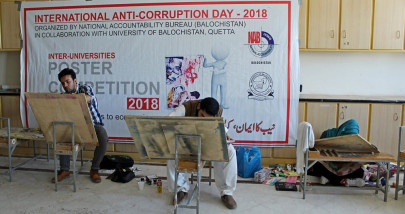 nab holds poster calligraphy contests at two varsities nab holds poster calligraphy contests at two varsities