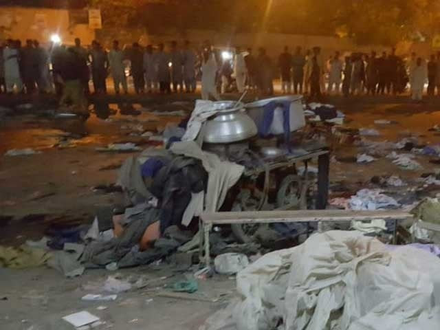 investigation teams failing to to identify the culprits behind the blast so far photo express investigation teams failing to to identify the culprits behind the blast so far photo express