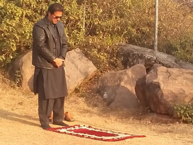 prime minister imran khan photo file prime minister imran khan photo file