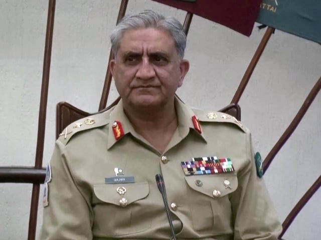 gen qamar lauds rangers other law enforcers for improved law and order situation in the sindh capital screengrab gen qamar lauds rangers other law enforcers for improved law and order situation in the sindh capital screengrab