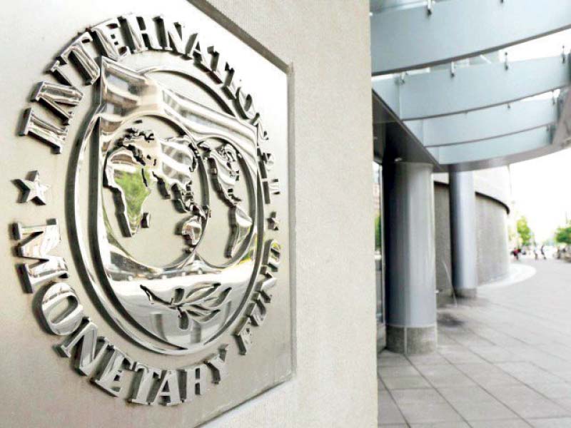the imf hinted at further increase in electricity tariffs and a totally free exchange rate regime photo file