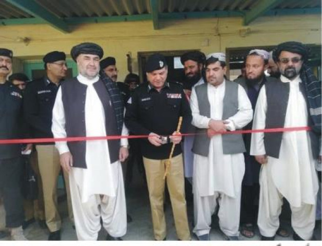 igp balochistan mohsin hassan butt inaugurates surveillance room in chaman photo express igp balochistan mohsin hassan butt inaugurates surveillance room in chaman photo express