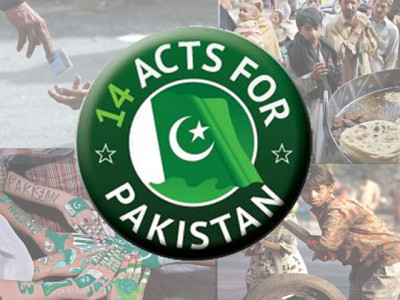 let s do 14actsforpakistan this august 14