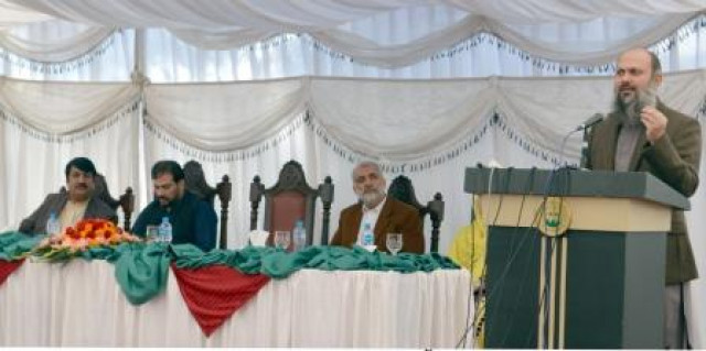 cm jam kamal addresses students during laptop distribution ceremony at cm secretariat photo express