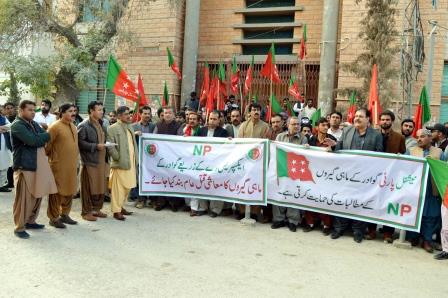 np holds demonstration against construction of expressway in gwadar photo ppi