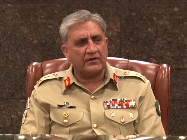 gen qamar desires comprehensive national response on subversion of religious sectarian ethnic and social issues screengrab