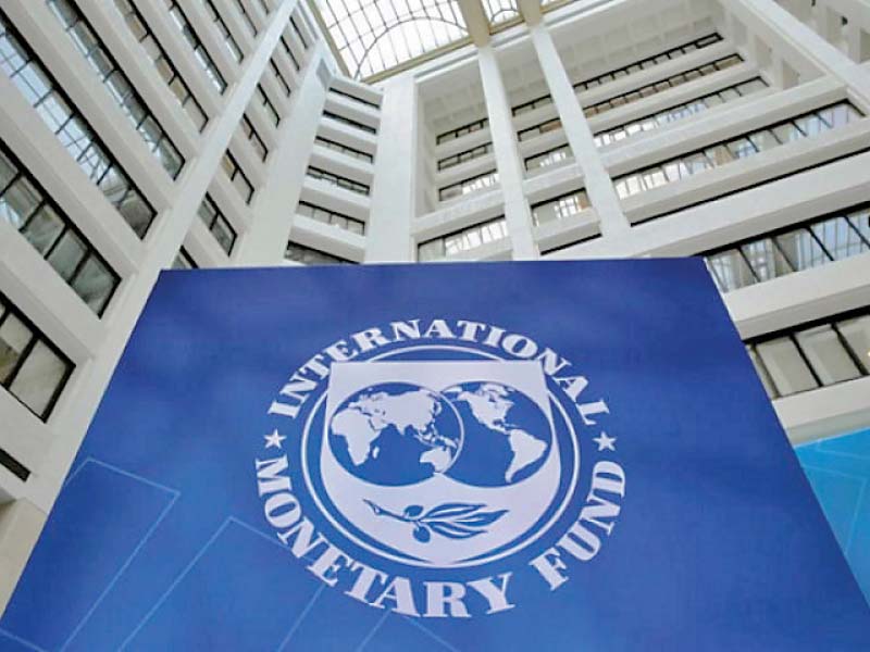 pakistan had invited the imf to review the possibility of signing an extended fund facility aimed at bridging 12 billion financing gap during the current fiscal year it has adopted a two pronged strategy by reaching out to friendly countries and also knocking the door of the imf photo file