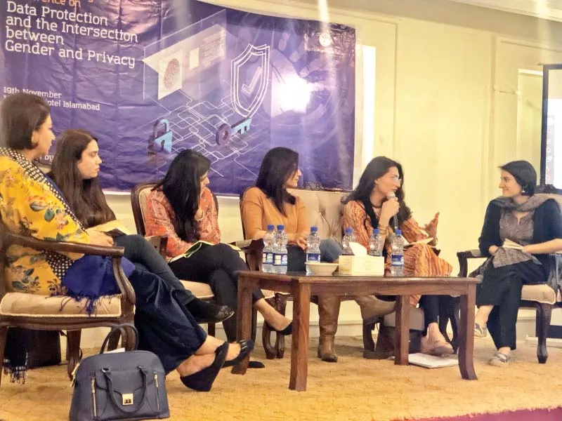 a panel holds discussion during national conference on data protection photo express a panel holds discussion during national conference on data protection photo express