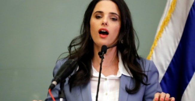 israeli justice minister ayelet shaked gives a statement at the knesset in jerusalem photo afp