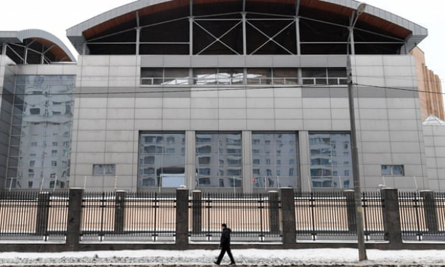 gru 039 s moscow headquarters photo afp