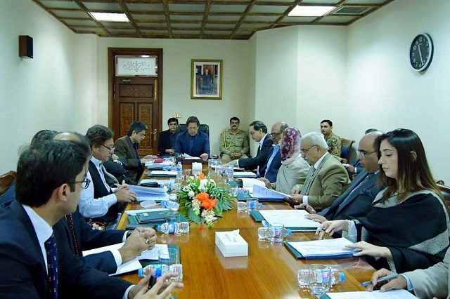 pm imran chairs legal reforms meeting with law minister farogh naseem photo radio pakistan