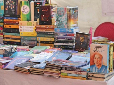 11th urdu conference opens at arts council 11th urdu conference opens at arts council