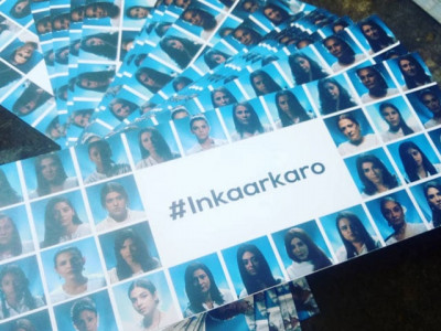 what is inkaarkaro and why is it necessary for pakistan