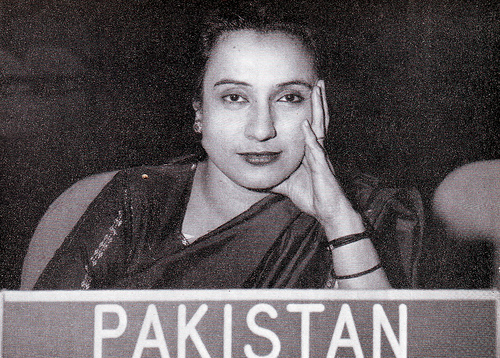 begum shaistah ikramullah photo file