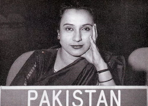 begum shaistah ikramullah photo file begum shaistah ikramullah photo file