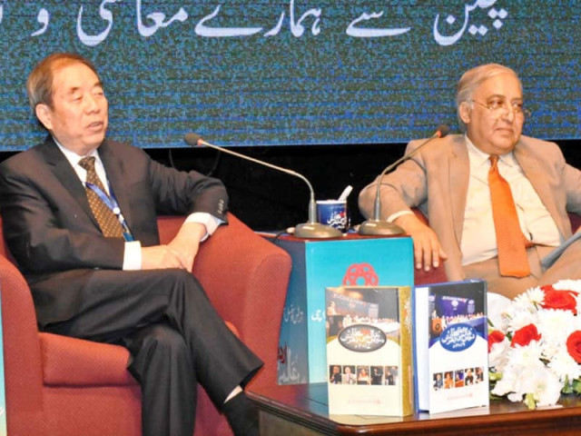 cpec advisor tang mang shang attends the 11th urdu international conference and talks about connecting the two countries through culture art and traditions photo express
