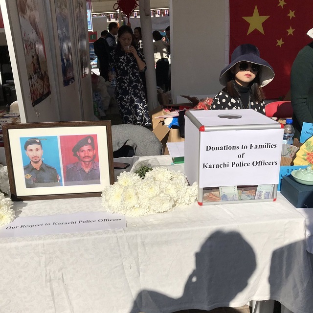 chinese people raise funds for police martyrs in karachi consulate attack
