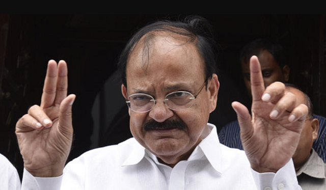 indian vice president vankaiah naidu photo getty indian vice president vankaiah naidu photo getty