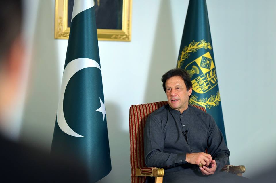 pm imran khan photo pid