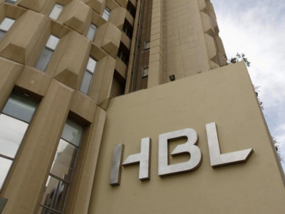 hbl first bank to offer instant personal loans through mobile app hbl first bank to offer instant personal loans through mobile app