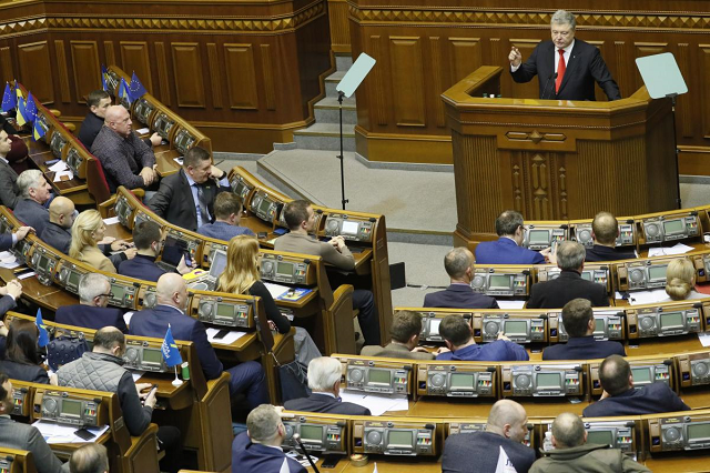 ukraine introduces martial law citing threat of russian invasion