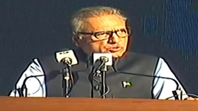 president alvi addressed the inaugural ceremony of ideas international exhibition 2018 photo radio pakistan president alvi addressed the inaugural ceremony of ideas international exhibition 2018 photo radio pakistan