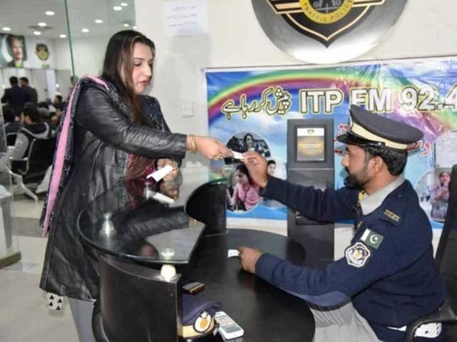 first transgender person issued driving licence in islamabad