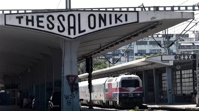 train in greece photo afp train in greece photo afp