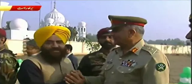 gen qamar javed bajwa meeting gopal chawla screengrab gen qamar javed bajwa meeting gopal chawla screengrab