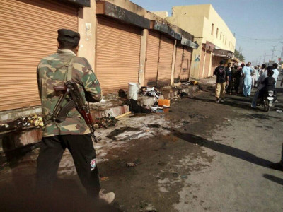 turbat blast claims two lives injures four turbat blast claims two lives injures four