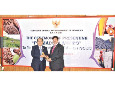 abid nisar of atc pakistan receives primaduta award