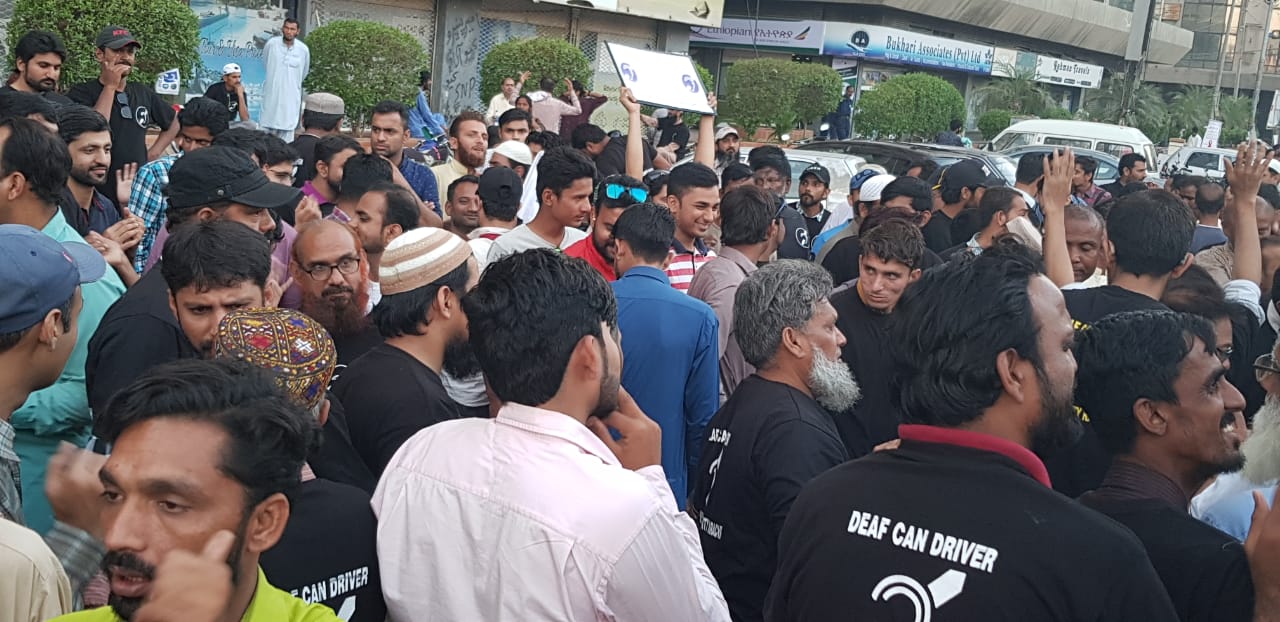 protest held outside the karachi press club photo express