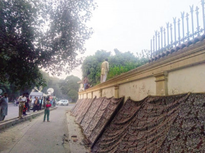 boundary wall of punjab governor house demolished
