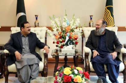 punjab offers help for cardio institute punjab offers help for cardio institute