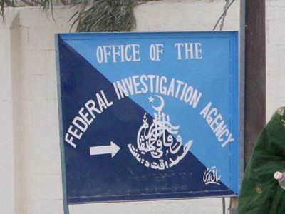 fia nabs two passengers travelling on fake visas