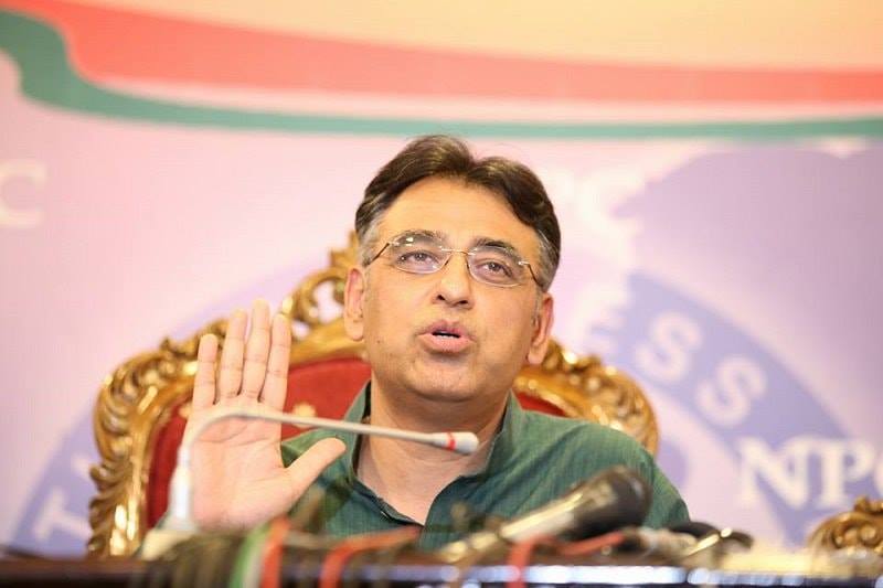 finance minister asad umar photo pti