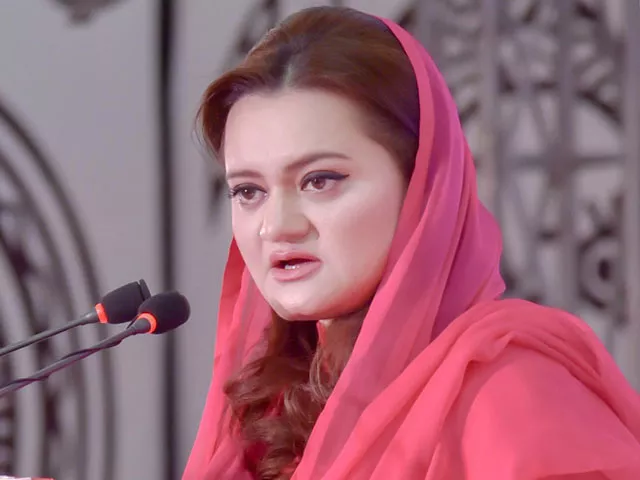 pml n leadr marriyum aurangzeb photo file pml n leadr marriyum aurangzeb photo file