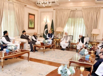 pm shehbaz encourages uk investors to explore opportunities in pakistan