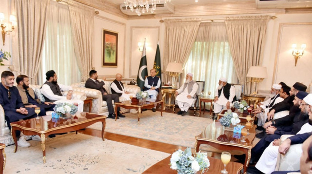 pm shehbaz encourages uk investors to explore opportunities in pakistan pm shehbaz encourages uk investors to explore opportunities in pakistan