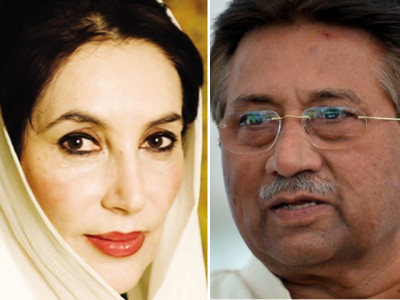 making sense of the musharraf indictment