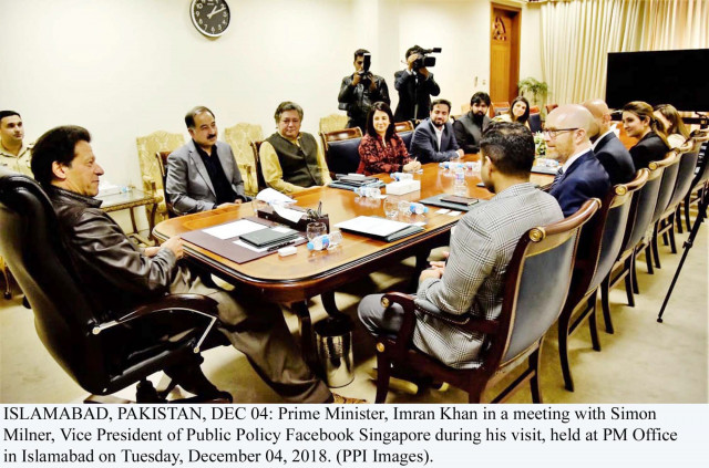 imran khan photo ppi imran khan photo ppi