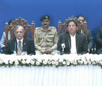 panamagate verdict harbinger of naya pakistan pm panamagate verdict harbinger of naya pakistan pm