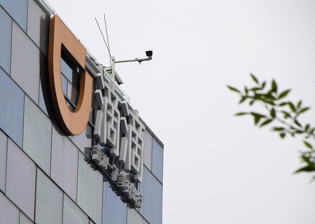 logo of didi chuxing is seen at its headquarters building in beijing china august 28 2018 photo reuters