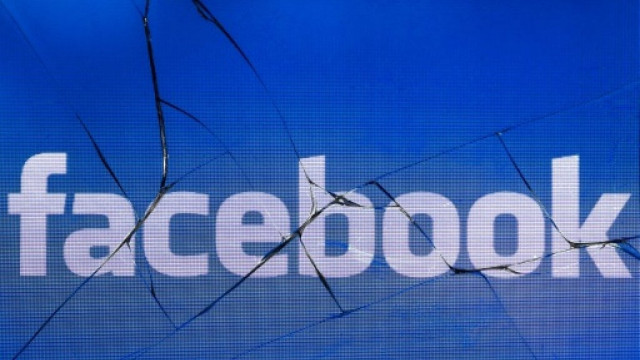 the uk parliament 039 s select media committee published more than 200 pages of internal facebook emails it has acquired while probing how the giant was being used to manipulate major election results the uk parliament 039 s select media committee published more than 200 pages of internal facebook emails it has acquired while probing how the giant was being used to manipulate major election results photo afp the uk parliament 039 s select media committee published more than 200 pages of internal facebook emails it has acquired while probing how the giant was being used to manipulate major election results the uk parliament 039 s select media committee published more than 200 pages of internal facebook emails it has acquired while probing how the giant was being used to manipulate major election results photo afp