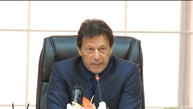 quot we were granted aid for fighting wars of countries quot pm imran photo screengrab